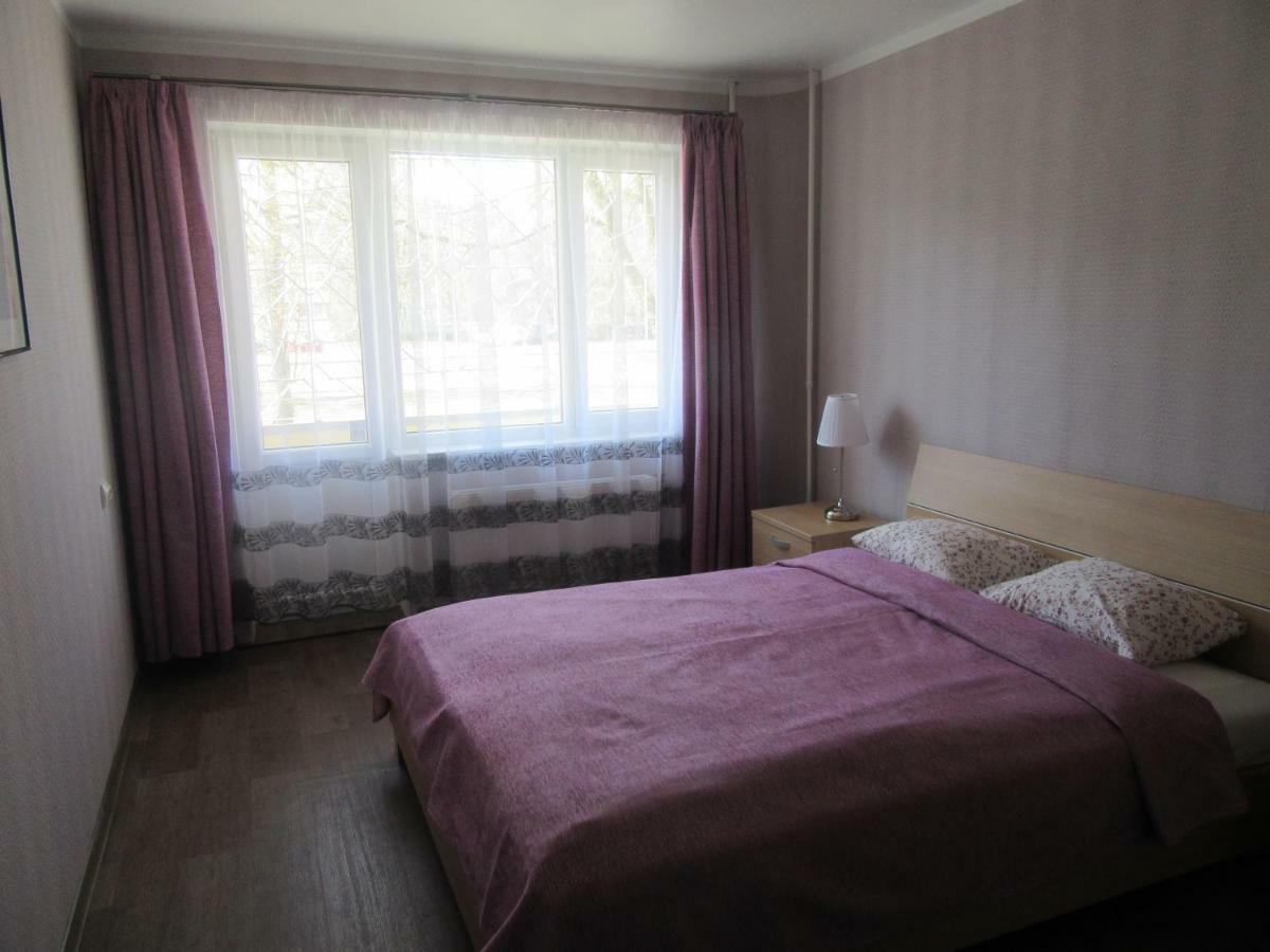 Family Apartment Riga Esterno foto